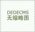 【持久建疆】乌尔禾区总工会举办“AI赋能 智启