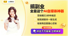 AI神器修复老照片！搜狐简单AI让你沉现典范霎时