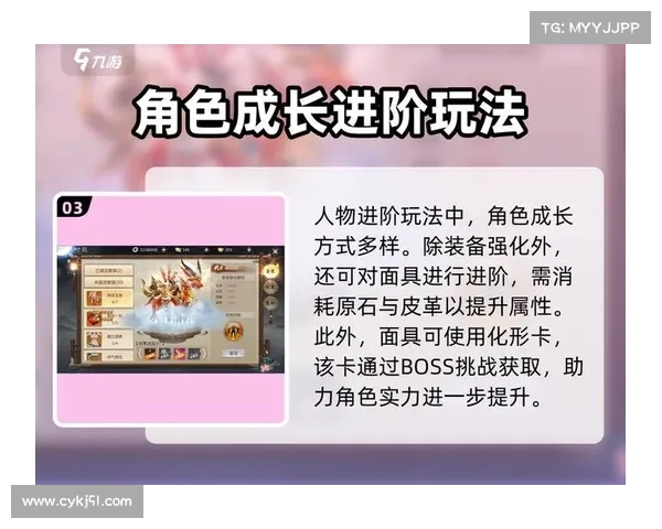 如何在九天手游中充分体验游戏乐趣提升角色实力与战力技巧分享 如何在九天手游中充分体验游戏乐趣提升角色实力与战力技巧分享