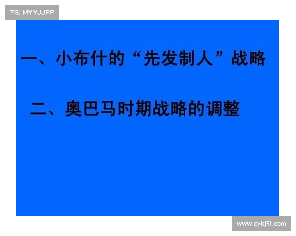 十大圣枪游侠玩法技巧深度解析与战略推荐 十大圣枪游侠玩法技巧深度解析与战略推荐