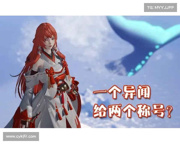 《龙族幻想异闻任务完成技巧全面解析及高效攻略》 《龙族幻想异闻任务完成技巧全面解析及高效攻略》