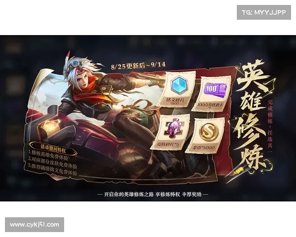 如何通过合法途径免费获取5000点券的软件和服务推荐 如何通过合法途径免费获取5000点券的软件和服务推荐
