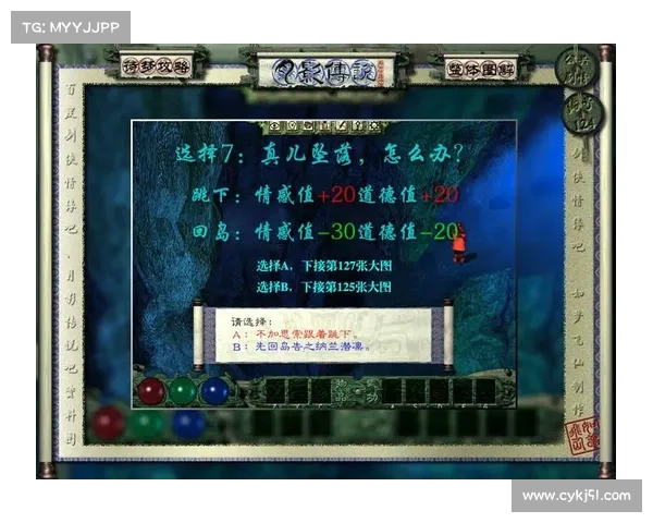 新手玩家职业选择全攻略 月影传说最佳职业搭配与发展指南 新手玩家职业选择全攻略 月影传说最佳职业搭配与发展指南