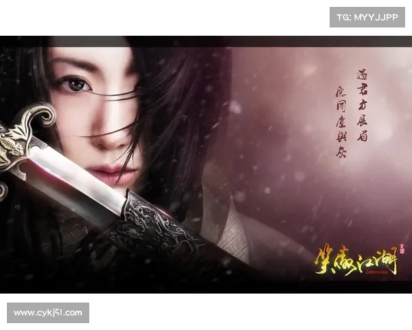 《笑傲江湖新手卡激活全流程详细解析及常见问题解决》 《笑傲江湖新手卡激活全流程详细解析及常见问题解决》