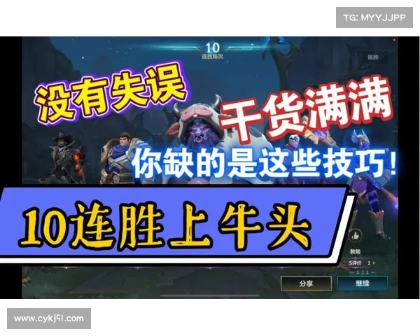 双鱼角色全方位攻略:在怪物联盟中脱颖而出的制胜法则与技巧 双鱼角色全方位攻略:在怪物联盟中脱颖而出的制胜法则与技巧