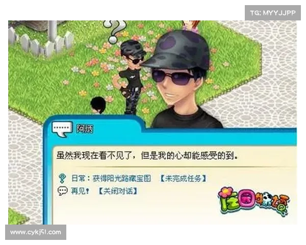 梦幻群侠传3宝藏位置与游戏技巧全攻略详解 梦幻群侠传3宝藏位置与游戏技巧全攻略详解