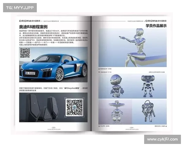 全面解读澳洲杯赛事时间安排与观赛策略的权威实用深度全方位指南 全面解读澳洲杯赛事时间安排与观赛策略的权威实用深度全方位指南