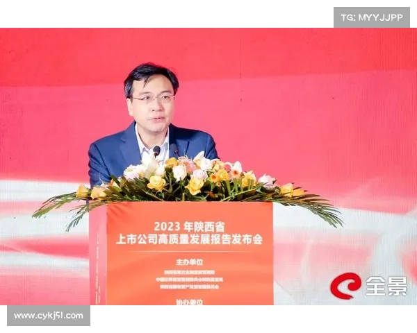 围绕2023欧国联开赛前准备工作的全景全面观察与综合深度解读 围绕2023欧国联开赛前准备工作的全景全面观察与综合深度解读